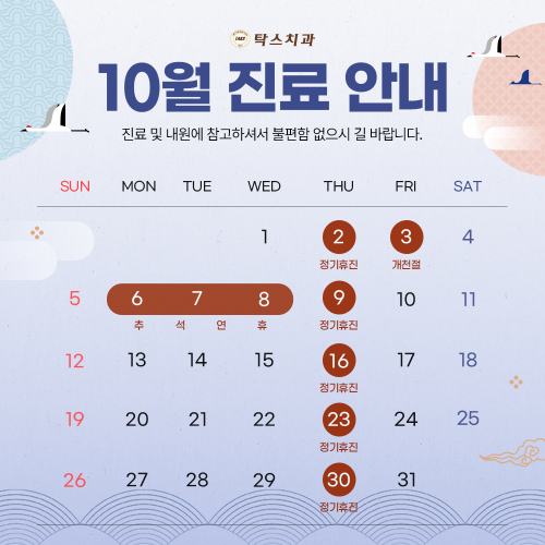 7893c6dd68628c0a671ec08f8fdbb386_1759389