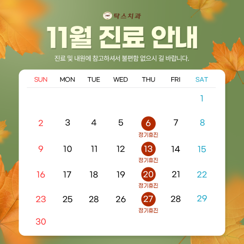 a2266259c63cc9ba259e8c4dad152c06_1761701