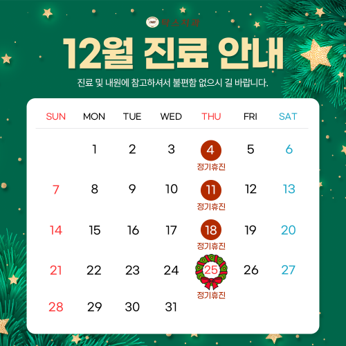 a0e33807ce4a9dc7a2536eac36f08d9f_1764217