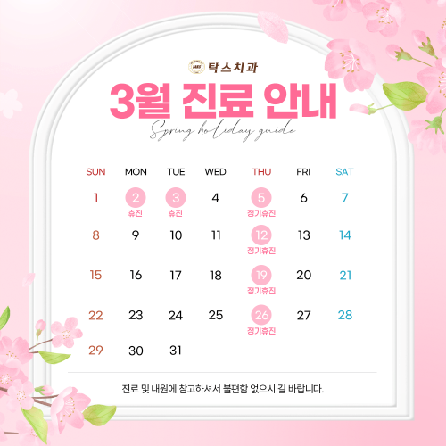 f5007ff3b1cd80fd5488a6e73a63921a_1772070