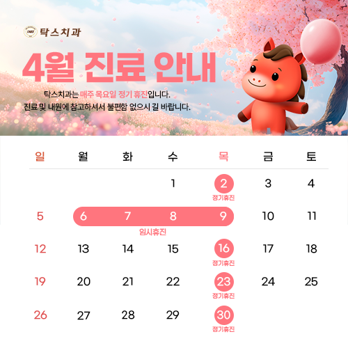 e657d77ea2849b584d44e62904cd9bd9_1775178