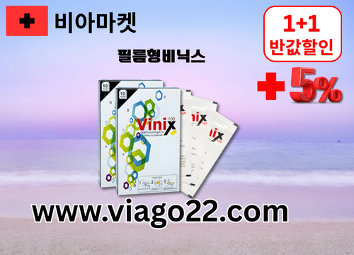 800806f53c842868a30f1a39662c5b37_1789102