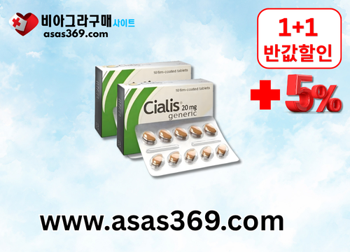 800806f53c842868a30f1a39662c5b37_1789105
