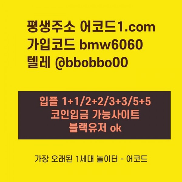 4b7eac753e46d3a13359ee042674fe6b_1788941