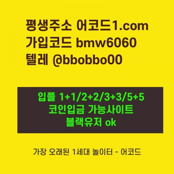 4b7eac753e46d3a13359ee042674fe6b_1789025