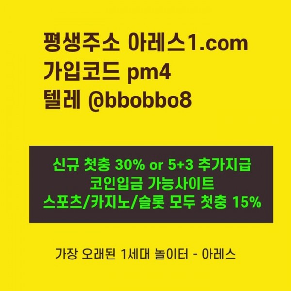 4b7eac753e46d3a13359ee042674fe6b_1789193