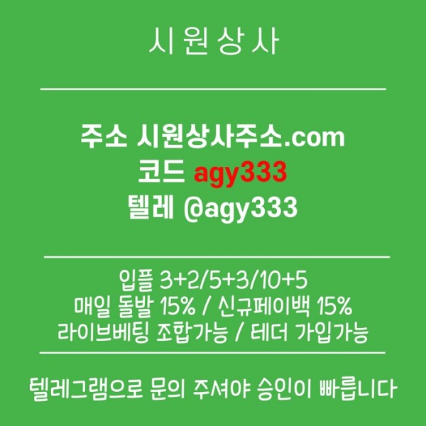 8622626f7e63d50e2b11e61a327e628d_1789119